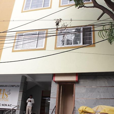 Shs Grand Park Hotel Coimbatore Eksteriør billede