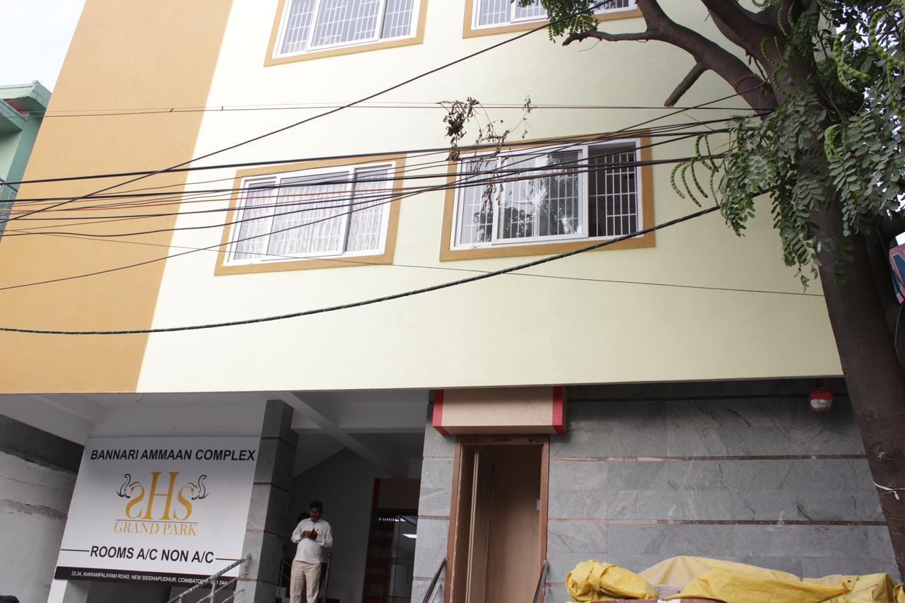 Shs Grand Park Hotel Coimbatore Eksteriør billede